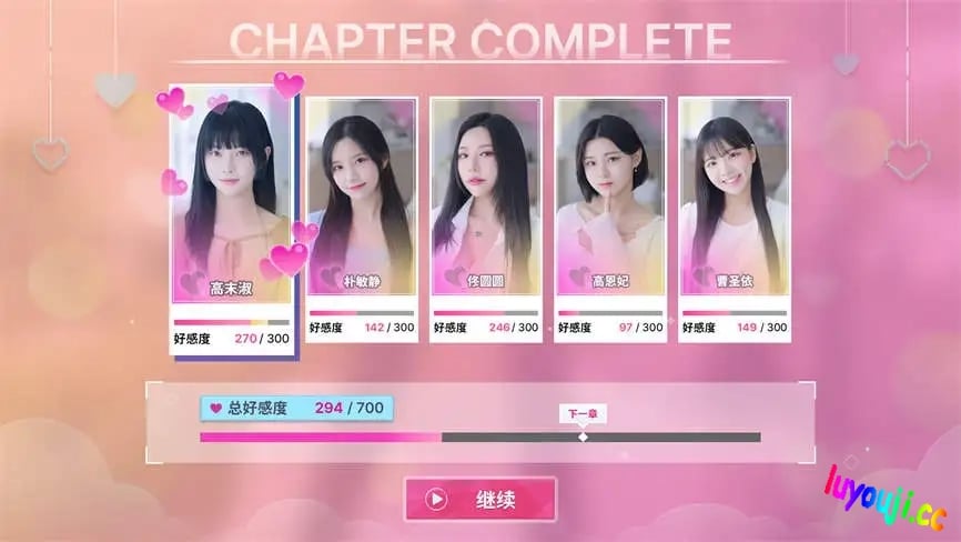 阿西美女室友竟然/Five Hearts Under One Roof(已更新至V241223豪华版+集成全DLCs)