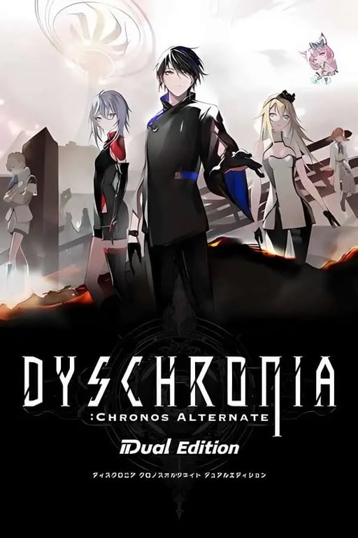 虚时异境:迷离时空/Dyschronia Chronos Alternate（V240329双重版+集成全DLCs+需VR设备）-中文绅士游戏下载,黄游,色情手机游戏,绅士啊漫画,里番