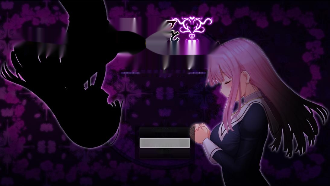 [RPG/汉化] 艾妮西亚与契约纹章エニシアと契約紋～馬蹄通りの小聖女 V20240619官中无修版 [多空/1.6G]-中文绅士游戏下载啊,黄游,色情手机游戏,绅士漫画,里番