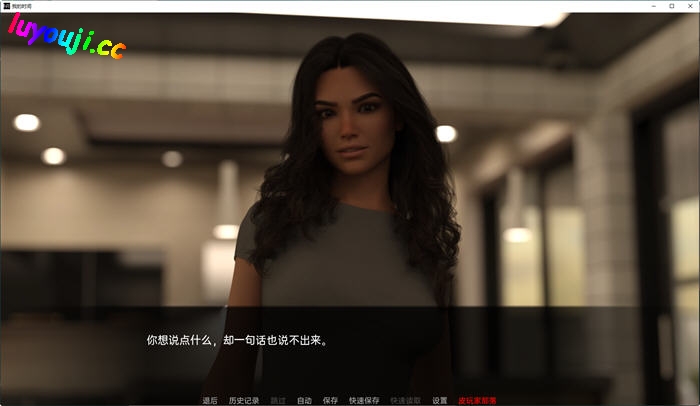 我的时间(My Time) v0.8 汉化版 PC+安卓 动态SLG游戏 3G