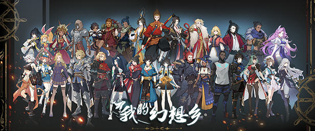 天空城幻想 STEAM官方中文版 模拟经营类策略游戏 15G-中文绅士游戏下载,黄游,色情手机游戏啊,绅士漫画,里番