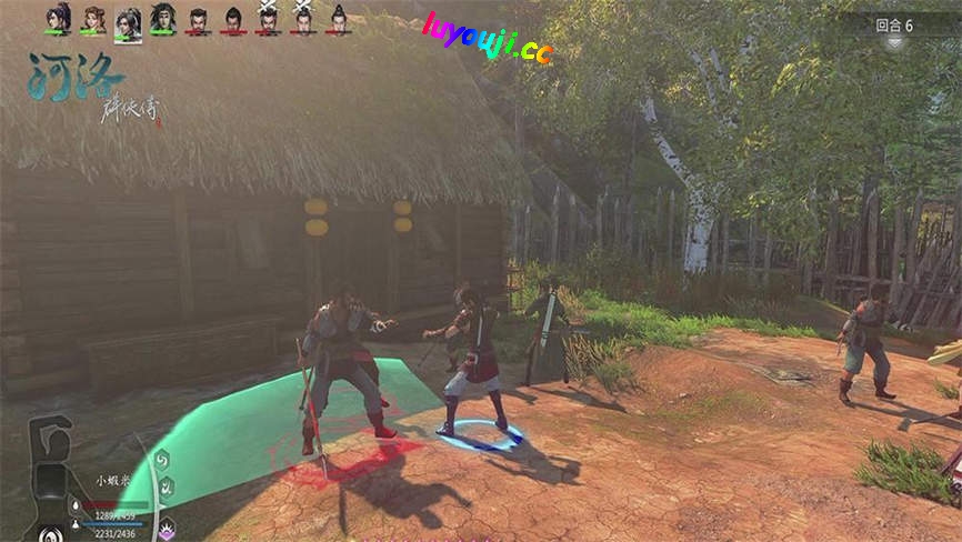 河洛群侠传/Ho Tu Lo Shu:The Books of Dragon(已更新至V1.33+集成HF2热修复+金庸MOD+游戏修改器)