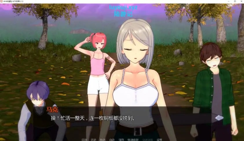 【PC/安卓/汉化/日式/SLG游戏/2.0G】米卡的冒险:NTR后宫(Mika’s Adventure NTR HAREM) Ver0.2.1 汉化版+PC+安卓+日式SLG游戏+2.0G