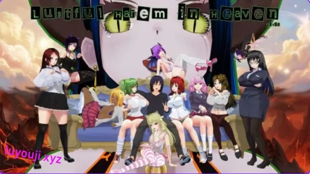 【PC/安卓/AI汉化/日系/后宫/SLG游戏/2.08G】天堂里的后宫 (Lustful Harem in Heaven) Ver1.4 AI汉化版 PC+安卓+日系SLG+2.08G
