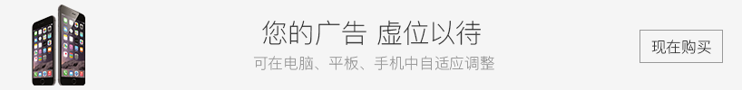 使命召唤10:幽灵 豪华高清中文版 FPS游戏神作 30G