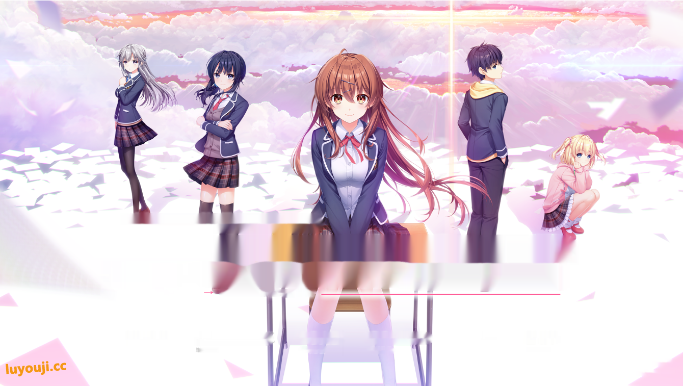 [ADV大作/汉化/CV] 创作的彼女恋爱的公式 精翻汉化版+全CG存档★全CV [8G]-中文绅士游戏下载,黄游,色情啊手机游戏,绅士漫画,里番