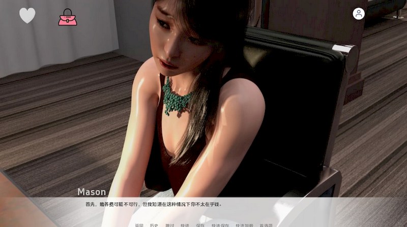 【PC/安卓/AI汉化版/SLG游戏/6.22G】新起点 (New Beginnings in Japan) Ch.2v.0.7 AI汉化版+PC+安卓+SLG游戏+6.22G
