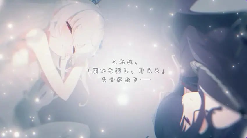 【PC/精翻/日式/ADV游戏/1.30G】 只愿 (カタネガイ)精翻I汉化版+全CG存档+日式ADV游戏+1.30G