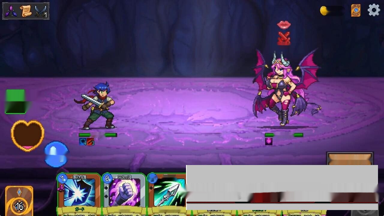 [卡牌SLG/像素动态] 魅魔之森~被怪物女孩们彻底快感淹没的游戏 v1023 日文版 400M