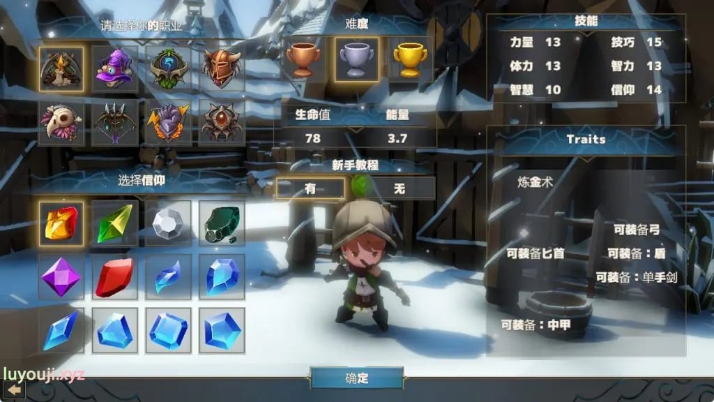 【PC/AI汉化/日式/SLG游戏/1.30G】 NTR之城 （NTRハウス）Ver1.51 AI汉化版+全回想存档+日式SLG游戏+1.30G