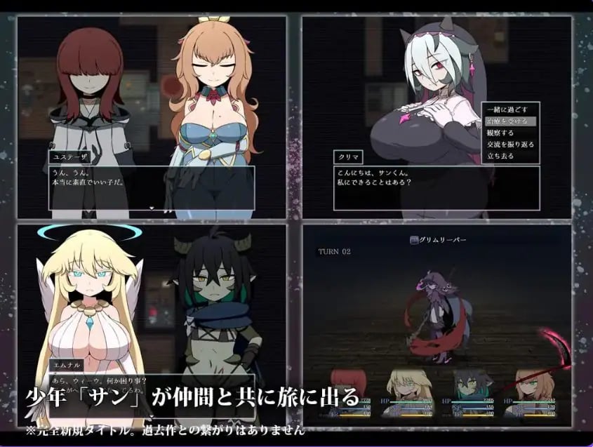 【PC/AI汉化/日式/RPG游戏/530M】 空洞世界 （Hollow World ホロウワルド） Ver1.10 AI汉化版+存档+日式RPG游戏+530M