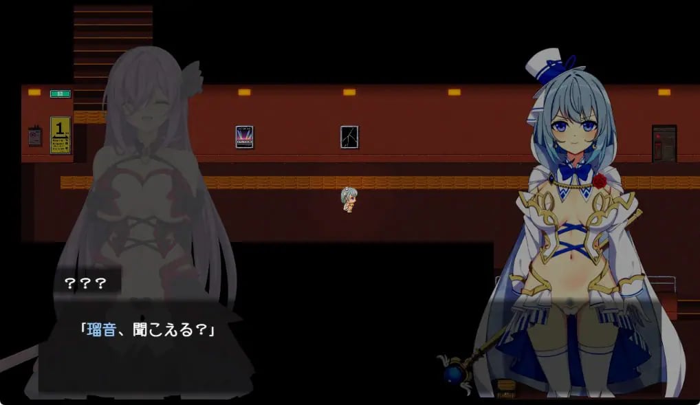 【PC/AI汉化/日式/RPG游戏/1.50G】 魔法少女瑠音与七海 – (魔法少女るなとななみ-) Ver1.14 AI汉化版+全回想存档+日式RPG游戏+1.50G