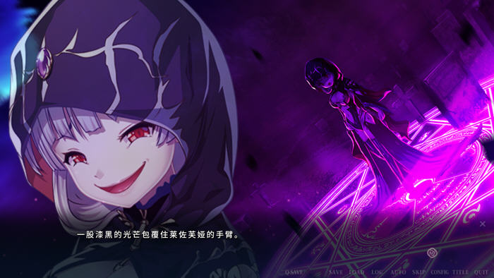 伊甸骑士1:2:磨难的巫女公主赛西莉篇 STEAM官方中文版 ADV游戏 4G