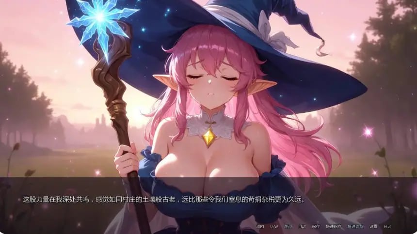 【PC/安卓/AI汉化/日系/SLG游戏/6.54G】堕落的花瓣少女 (Ryara's Fall Petals of Depravity) Ver0.0.3.1 AI汉化版+PC+安卓+日系SLG游戏+6.54G