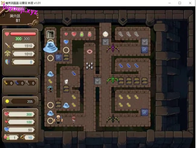 【PC/官中/日系/RPG游戏/0.7G】魔界洞露露·法蕾亚 新星 (魔界洞ルル・ファレア 新星)官方中文版+日系RPG游戏+0.7G