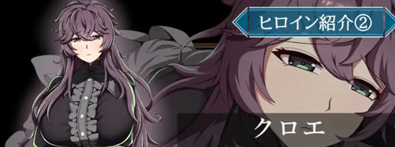 特工艾琳娜:联手无能部下开展的致命任务 AI汉化版 PC与安卓 RPG游戏 2.5G