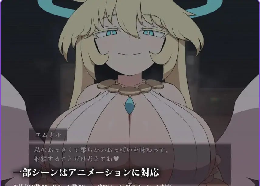 【PC/AI汉化/日式/RPG游戏/530M】 空洞世界 （Hollow World ホロウワルド） Ver1.10 AI汉化版+存档+日式RPG游戏+530M