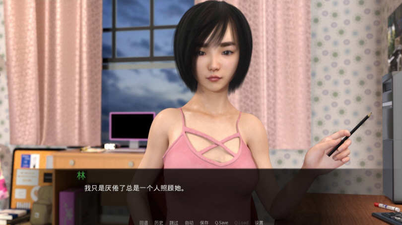 我的最佳交易 v3.9 汉化版 PC+安卓+全CG 动态SLG游戏 3.8G