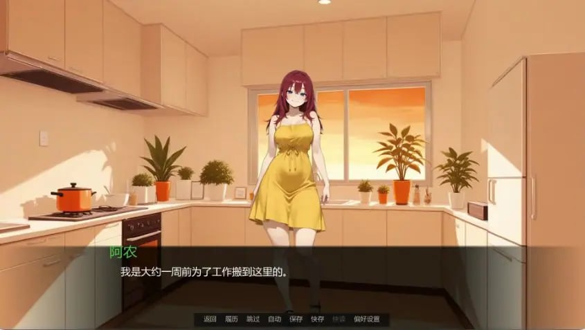 【PC/安卓/AI汉化/日系/恋爱模拟/SLG游戏/1.31G】回廊彼岸 (Across the Hall) Ver0.81 AI汉化版 PC+安卓+日系SLG+1.31G