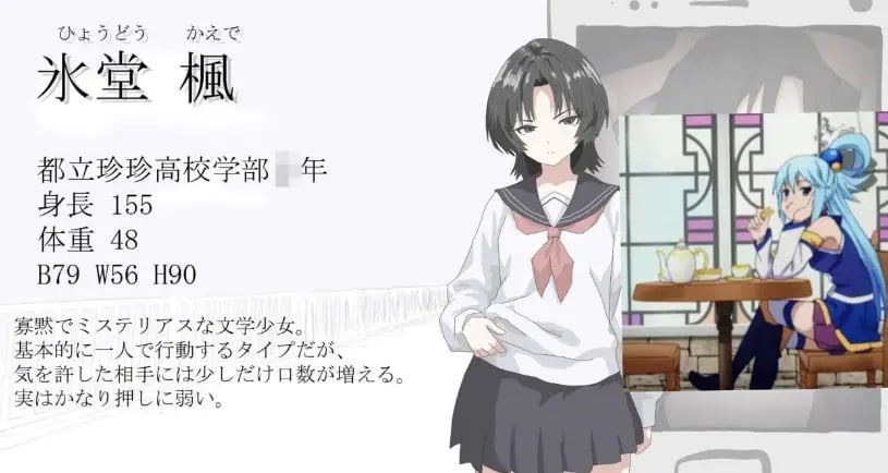 【PC/AI汉化/ADV/MTool/NTR游戏/614M】画面的背后 (畫面のウラガワ) AI汉化版+ADV+MTool+NTR游戏+614M-中文绅士游戏下载,黄游,色情手机游戏,绅士漫啊画,里番