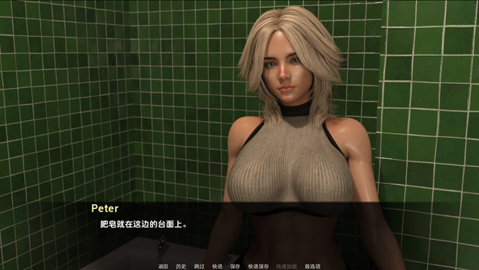 神秘学(Esoterika) v0.3a 汉化版 PC+安卓 动态SLG游戏 2G