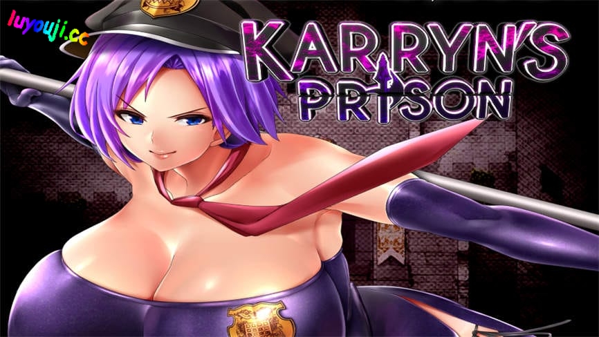 卡琳:监狱长/Karryns Prison（已更新至V1.2.9.39+集成Build.13697176升级档）