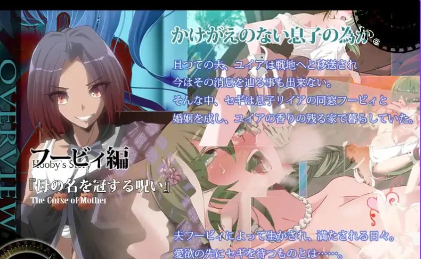 【PC/AI汉化/探索/RPG游戏/850M】心灵・鲁达 第一日之后（マインド・リュダ After day 1） AI汉化版+全回想存档+探索RPG游戏+850M