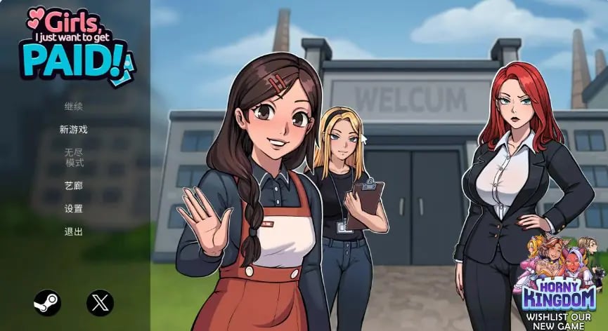 【PC/官中/亚洲/SLG游戏/1.04G】姐妹们,我只想搞钱! (Girls, I just want to get paid!) 官方中文版+亚洲SLG游戏+1.04G-中文绅士游戏下载,黄游,色情啊手机游戏,绅士漫画,里番