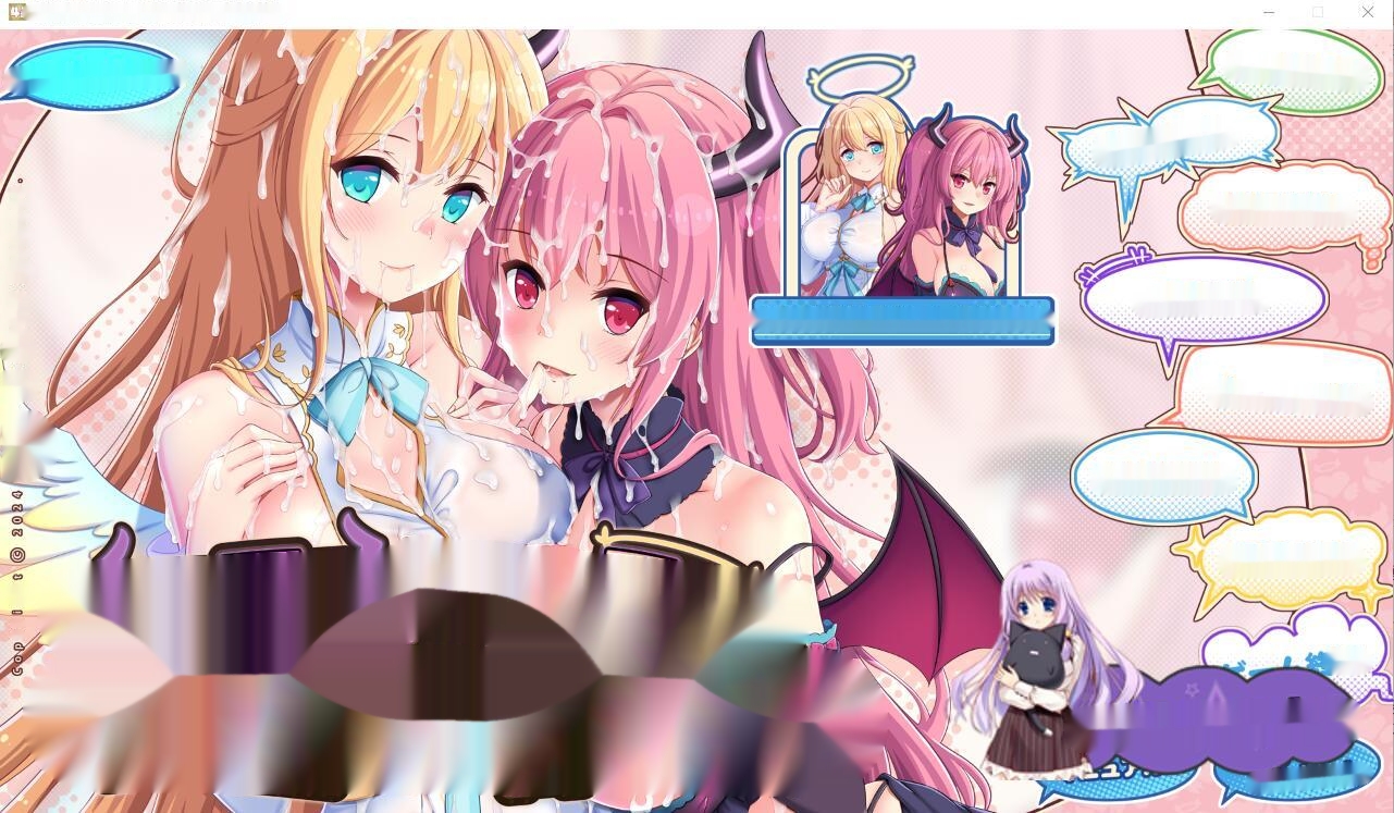 [ADV/汉化] 毒舌恶魔与闷搔天使的同居生活 AI汉化版+存档★全CV 3.7G