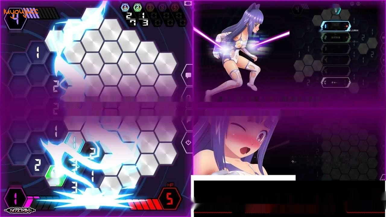 [扫雷SLG/动态] 心灵清扫者 ～绝体凌域侵犯 v1.0.7 日文版 600M
