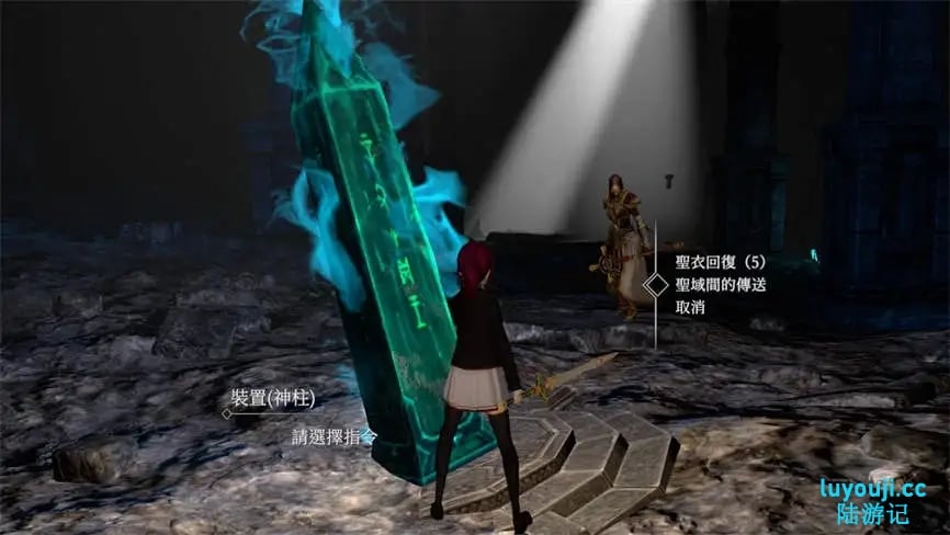 魅魔天堂/银魔天堂/Succubus heaven(已更新至V250227)