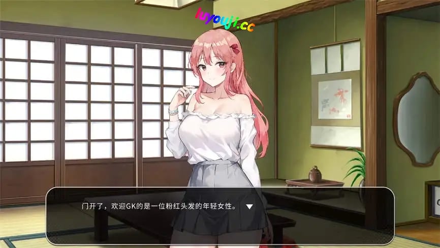 五谷神/宝藏的家乡/稻荷/Inari（已更新至V1.5.12+集成全DLCs+解锁画廊+作弊存档）