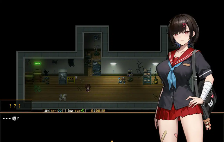 【PC/官中/日系/RPG游戏/1.53G】艾莉露在异世界的冒险之不死之冠 (エリルの異世界冒険 ~不死の王冠~) 官方中文版+日系RPG游戏+1.53G