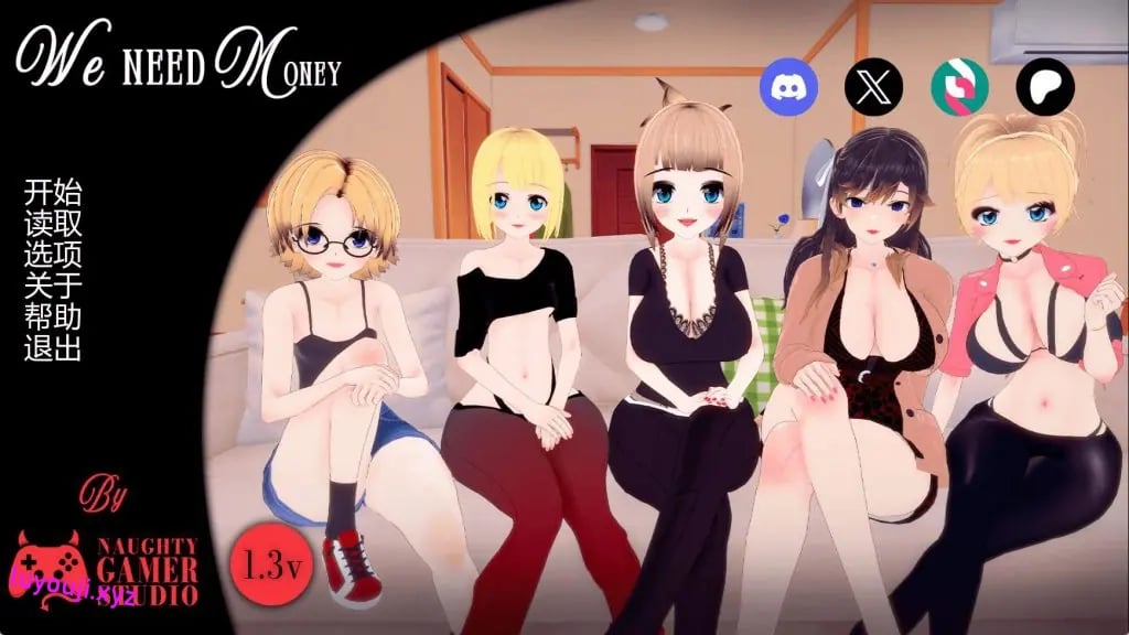 【PC/安卓/AI汉化/日系/SLG游戏/1.66G】我们需要钱 (We Need Money) Ver1.8 AI汉化版+PC+安卓+日系SLG游戏+1.66G