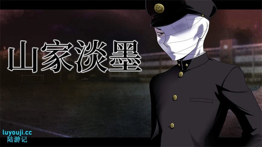双子主义/Geminism(集成R18DLCs)