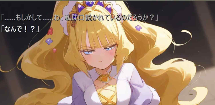 【PC/生肉/探索/RPG游戏/990M】 甘音与瘴气小迷宫 （あまねと瘴気の小迷宮 ローグライト風RPG） 生肉版+探索RPG游戏+990M-中文绅士游戏下载啊,黄游,色情手机游戏,绅士漫画,里番