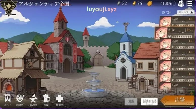 【PC/官中/日式/SLG游戏/1.40G】 地下城计划 【H版暗黑地牢】 (Project Dungeon) Ver0.618 官中版+日式SLG游戏+1.40G
