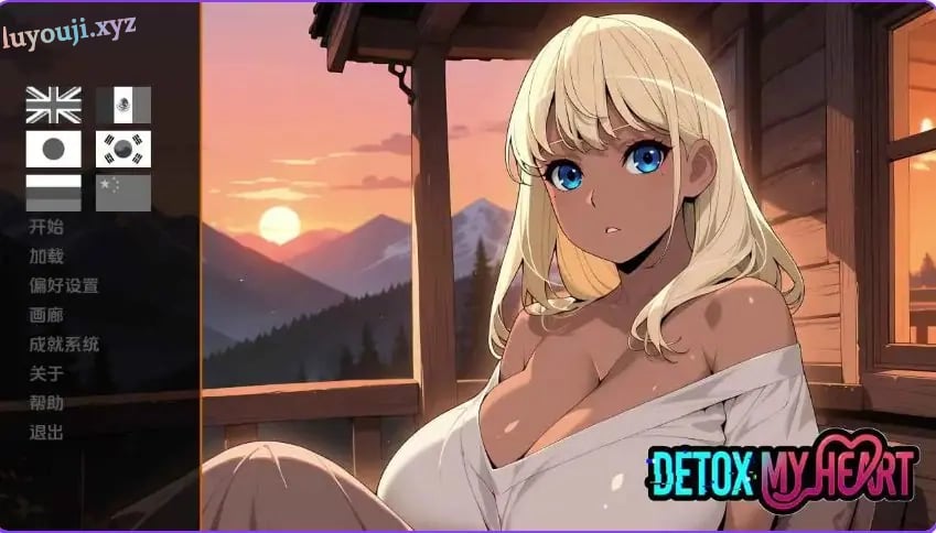 【PC/安卓/AI汉化/欧美/SLG游戏/1.56G】净化我的心 Ver1.0完结 AI汉化版+PC+安卓+欧美SLG游戏+1.56G-中文绅士游戏下载,黄游,色啊情手机游戏,绅士漫画,里番
