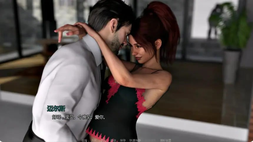 【PC/安卓/AI汉化/欧美/SLG游戏/2.12G】自由度假村 (Unbound Resort) Ver0.47 AI汉化版+PC+安卓+欧美SLG游戏+2.12G