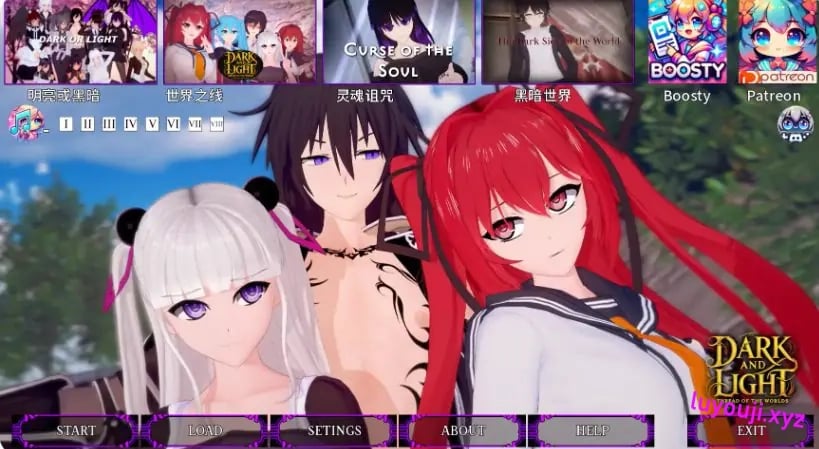 【PC/安卓/AI汉化版/3D/日系/SLG游戏/3.12G】光暗交织之界 (Dark and Light Thread of the Worlds) Ver0.10 AI汉化版+PC+安卓+3D日系SLG游戏+3.12G