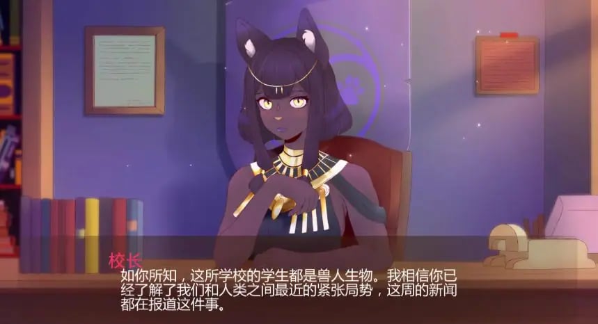 【PC/安卓/AI汉化/日系/SLG游戏/1.74G】卢苏利亚学院 (Lussuria Academy) Ch2 Ver0.5 AI汉化版 PC+安卓+日系SLG游戏+1.74G