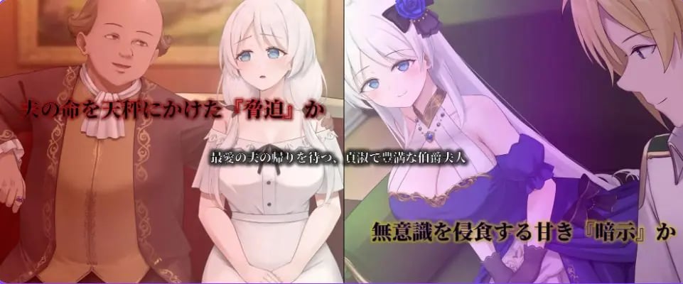 【PC/AI汉化/探索/RPG游戏/1.20G】人妻塞莉娅的堕落与背德 (人妻セリアの堕落と背徳) Ver1.0.2 AI汉化版+全回想存档+探索RPG游戏+1.20G