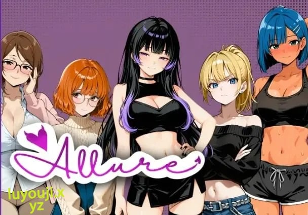 【PC/安卓/AI汉化/日系/2D/沙盒/SLG游戏/670M】魅力 (Allure) Ver0.1 AI汉化版+PC+安卓+日系2D沙盒SLG游戏+670M-中文绅士游戏下载,黄游,色情啊手机游戏,绅士漫画,里番