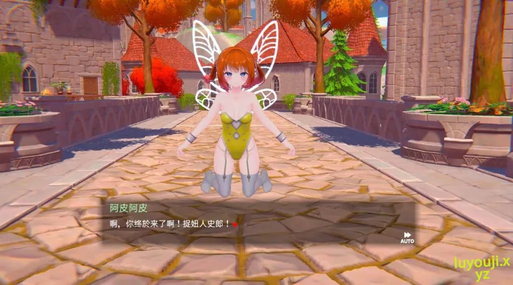 【PC/官中/互动/3D游戏/9.60G】 伪世界树的巫女～ （偽世界樹の巫女～）Ver1.2 官中版+互动3D游戏+9.60G
