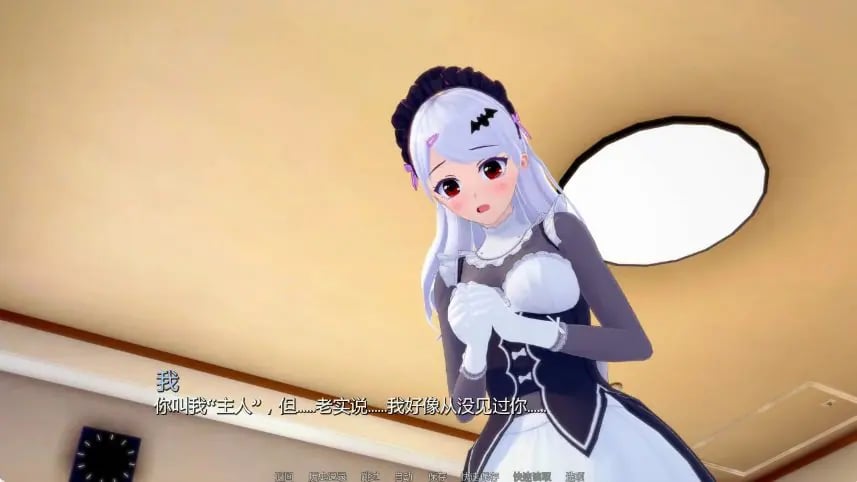 【PC/安卓/AI汉化/日系/SLG游戏/0.92G】英雄后宫度假村 (Heroic Harem Resort) Ver0.2.9 AI汉化版+PC+安卓+日系SLG游戏+0.92G