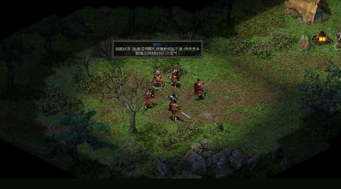 秦殇(Prince of Qin) v1.3.0 官方中文优化语音版 国产ARPG游戏 1.5G