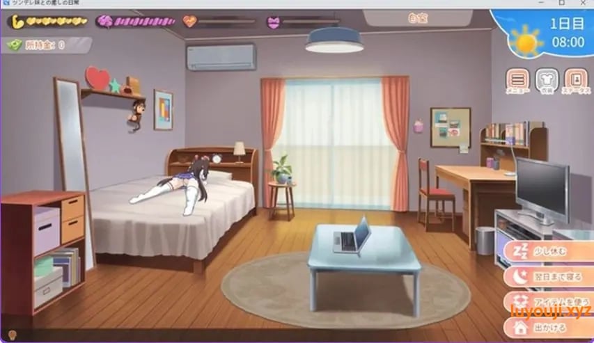 【PC/官中/养成/SLG游戏/1.10G】与傲娇妹妹的治愈日常(ツンデレ妹と私の癒しの日常) Ver1.0.3 官方中文版+存档+养成SLG游戏+1.10G