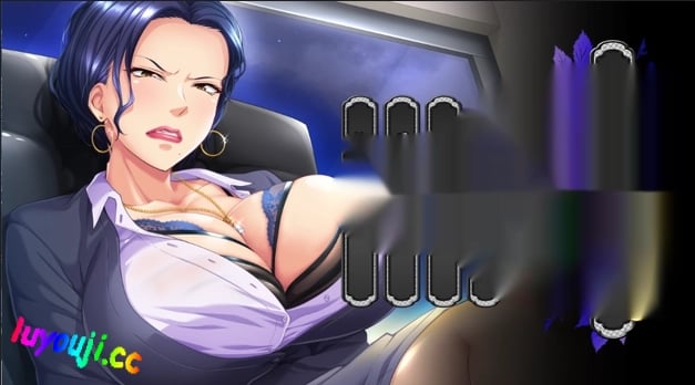 [ADV/AI汉化]妻の母～傲慢女社長と同居の日々～-中文绅士游戏下载,黄游,色情手机游戏,绅士漫画,里番啊