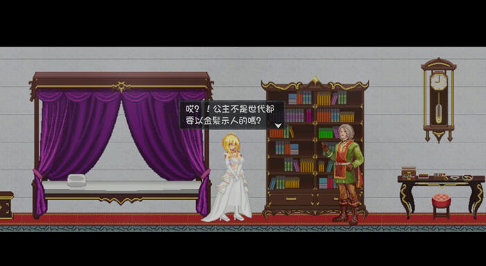 灵魔女外传(Spirit Witch’s Gaiden) v1.08 官方中文版 动作冒险游戏