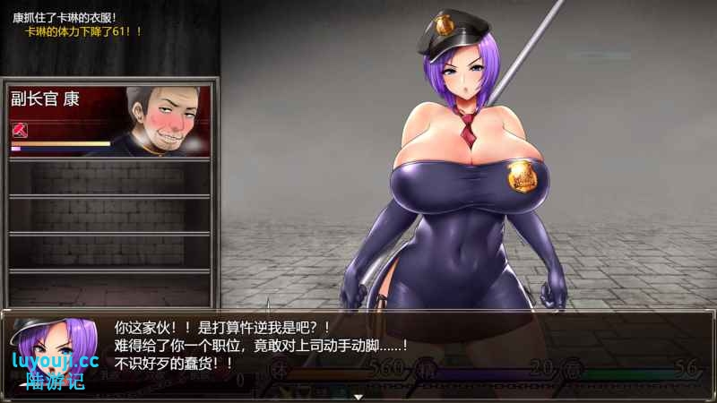 卡琳典狱长 v1.3.0.78 官方中文版整合所有DLC RPG神作&更新 1.9G